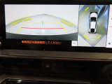 パノラミックビューモニター付き