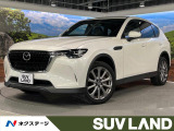 パノラマルーフ 純正12型ナビ BOSEサウンド 全周囲カメラ ブライン