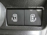 電動スライドドアのスイッチで車内からもスライドドアの開閉ができます。イージークローザー機能で半ドアになることも防止してくれます。