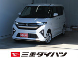 気になるお車がございましたら、見積依頼 ・ 来店ご予約等、お気軽にお問合せ下さい。  他県からのお問い合わせも受け付けております。但し別途費等かかりますので、詳しくはスタッフまで!
