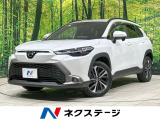 バックカメラ セーフティセンス レーダークルーズ 禁煙 コーナーセンサー