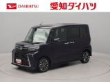 バックカメラ ETC シートヒーター キーフリー プッシュスタート 両側電動スライドドア ターボ アルミホイール LEDヘッドライト ワンオーナー 禁煙車