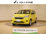 お問い合わせはお気軽に☆スタッフ一同、お待ちしております!