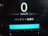 バッテリーは現在12セグを表示しております。
