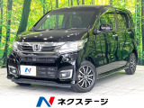 禁煙車 SDナビ バックカメラ クルーズコントロール ETC