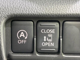 【パワースライドドア】スマートキーや運転席のスイッチでスライドドアの開閉が可能♪電動だから力を入れてドアを開ける必要が無く、小さいお子様でも、重い荷物を持っている時もラクに開け閉めできます♪