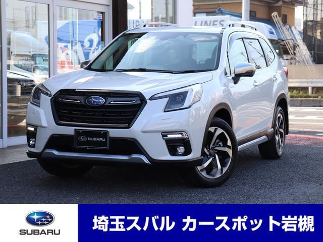 フォレスター 2.0 アドバンス 4WD