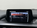 【メーカー認定の品質】本当におすすめできる品質を保持した、マツダ車のみに与えられる 「マツダ認定U-Car」。マツダ車のプロが責任をもって整備し、安心の保証をお付けしてご提供する中古車です。