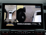 アラウンドモニター機能で周囲の視界もしっかり確保できます!