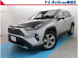 【ご案内】当社では販売後のアフターフォロー等の観点から近隣都県への販売に限らせて頂いております。業販及び転売目的の方への販売もお断りしております。