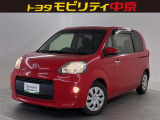 日本全国販売してます!詳しくはお店へお電話ください。詳細については車両品質詳細情報からご確認頂けます。Web相談のご依頼の場合は、電話番号または、メールアドレスをお知らせ願います。