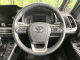 【ステアリングスイッチ】運転中、前方から目線をそらすことなく、オーディオ等の操作が可能な便利機能!安心&快適なドライブを演出してくれます♪