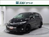 エスティマ アエラス レザーパッケージ 入荷しました。