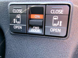 左右両側オートスライドドアです。運転席からでもスイッチひとつで開閉できるので、便利ですよ