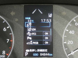 お車に装備されている各種の機能は、ご希望に合わせて作動内容を変更することができます。