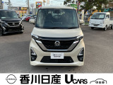 無料電話 0078-6002-761825   ご覧頂きましてありがとうございます。安心の全国日産ワイド保証付販売です。県外納車も可能です!まずはお気軽にお問い合わせ下さい!