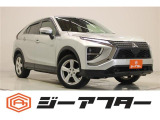 新潟市で550台以上!大きな中古車店です。ワンプライスで安心価格、交渉いりません♪販売・買取・整備も全部お任せください!