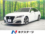 禁煙車 純正8型ナビ バックカメラ 衝突被害軽減 レーダークルーズ