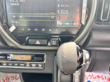 ご購入後のメンテナンスはお得な&ldquo;安心メンテナンスパック&rdquo;がオススメです!プラン詳細は店頭スタッフがご案内致します。