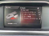 ◆LIBERALAは、輸入車選びの新たなスタイルを提案するインポート・セレクト・ブランドです。オーナー様となる方がクルマから直接感じる感性を第一にした、最良の一台との出会いをコーディネートいたします。