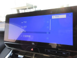 こちらのナビはフルセグ対応です!