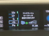 「ありがとう」って言われる頑張るカーライフアドバイザーでありたい。是非、ご来店ください。 詳しくはスタッフまで!通話料無料のダイヤル「0078-6003-527324」