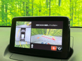 【360&deg;ビューモニター】専用のカメラにより、上から見下ろしたような視点で360度クルマの周囲を確認することができます☆死角部分も確認しやすく、狭い場所での切り返しや駐車もスムーズに行えます。