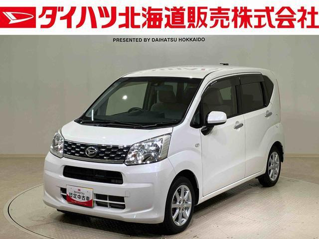 ダイハツ ムーヴ 