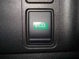 ECOモードで低燃費運転をアシスト♪エンジンとCVTまたはATとで協調制御し、燃費を向上させるよう制御します!