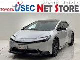 内外装のキズ・凹みはそのまま!お買い得価格で期間限定販売!東京(葛西臨海)千葉(千葉みなと)埼玉(埼玉幸手・CL入間)静岡(CL浜松・GR袋井)愛知(東海名和)大阪(寝屋川)からお選び下さい!