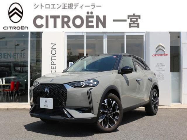DSオートモビル DS3 
