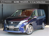 この度は、数ある掲載車両の中から当店の車両をご覧いただきまして、誠にありがとうございます