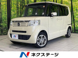 バックカメラ 禁煙車 スマートキー 純正14インチアルミ オートエアコン