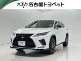 アウトレット修復歴車(ロングラン保証付)です。まずはメールにてお問い合わせ下さい。※ 当社の総合的判断により販売をお断りする場合があります。