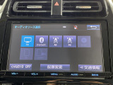 【Bluetooth】ナビゲーションと携帯電話/スマートフォンをBluetooth接続することができます。接続するとハンズフリーで使用することができるので、とても便利です!