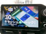 テレビ視聴可能です。