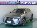 この車両は「トヨタ認定中古車ライト」の該当車両です。「トヨタ認定中古車」の安心感はそのまま、まるごとクリーニングの工程を省くことで、よりお手頃な価格でご提供する車両となっております。
