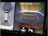 前後左右4つのカメラを合成して上から見ているような感覚で駐車を行っていただけます♪ 切り替えスイッチであらゆるカメラモードに切り替えが可能です!