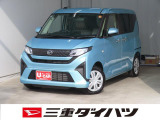 気になるお車がございましたら、見積依頼 ・ 来店ご予約等、お気軽にお問合せ下さい。  他県からのお問い合わせも受け付けております。但し別途費等かかりますので、詳しくはスタッフまで!