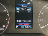 当社のU-Carは隅々までチェック、整備した高品質車をお客様の元へお届けしています。