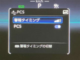 いまや必須装備「ナビゲーション」搭載!知らない場所にスイスイッとドライブ。もう、これなしではハンドルを握れませんね!でも運転中の操作は危険ですのでご注意ですね☆