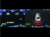コーナーセンサーを装備。障害物までの距離に応じて警告音を変えてお知らせ。縦列駐車時や駐車場・車庫等での取り回しをサポートします。詳細は販売店スタッフまでお尋ね下さい。