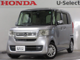 2021年、N-BOX(G)が入庫です。当社で下取りしたお車になります。こちらは1年の保証付!延長保証もお付けすることが出来ます。