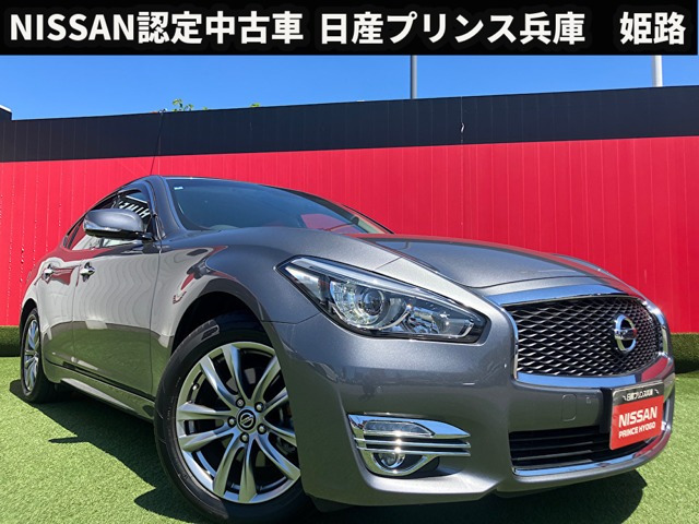 フーガ 2.5 250GT 