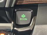 エコモードスイッチで省エネ運転も出来ます。