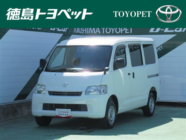 タウンエースバン 1.5 GL