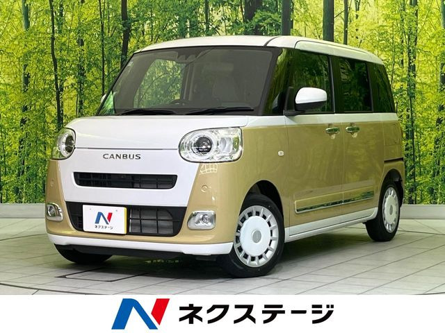 ムーヴキャンバス ストライプス G 