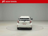 ハイブリッド車を買うならトヨタの『TOYOTA認定中古車』!保証は、初度登録年月より起算して10年間、累計走行距離20万キロ迄。更に、ロングラン保証が1年付で安心安全です♪