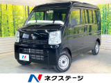 禁煙車 純正ラジオ