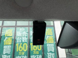 ◆【お問い合わせください】写真の内容に関してやおクルマ購入までの流れなどご不明点、ご質問等がございましたらお気軽にガリバー店舗までお問い合わせください。